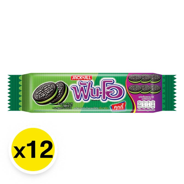 คุกกี้แซนวิช สอดไส้ครีมกลิ่นชาเขียว 40.5g ( แพ็ค 12 )