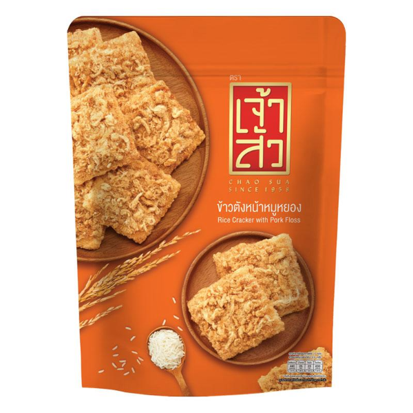 ข้าวตังหน้าหมูหยอง 80g