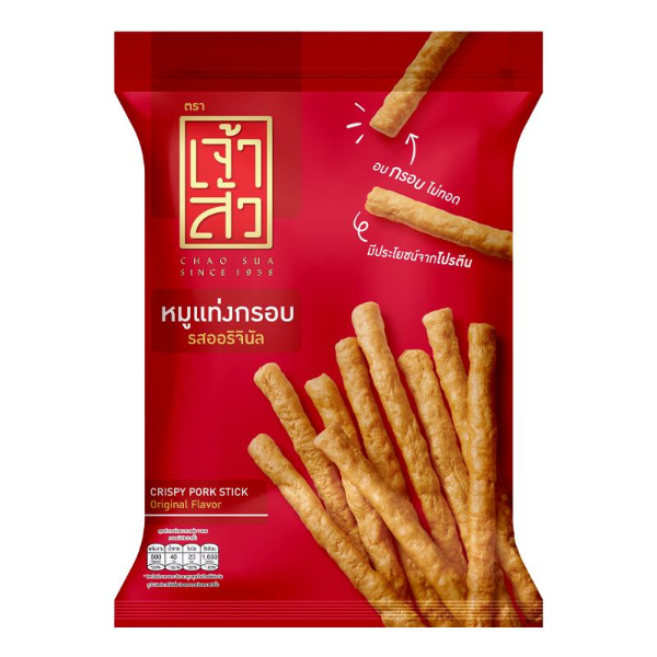 หมูแท่งกรอบ รสออริจินัล 110g