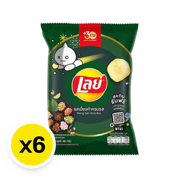 มันฝรั่งแท้ทอดกรอบ รสเมี่ยงคำ 48g ( แพ็ค 6 )