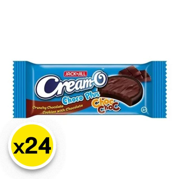 คุกกี้ รสช็อกโกแลต ราดช็อกโกแลต 12g ( แพ็ค 24 )
