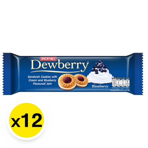 คุกกี้แซนวิชสอดไส้ครีมและแยม กลิ่นบลูเบอร์รี่ 27g (Pack 12)