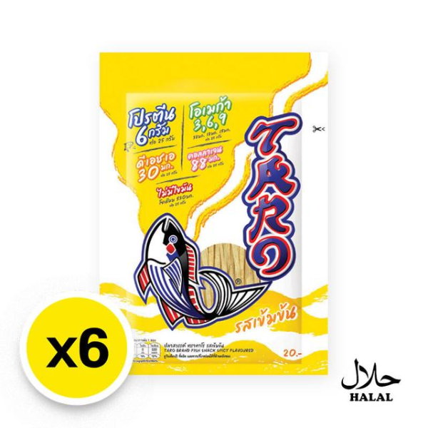 ปลาสวรรค์ รสเข้มข้น 20g ( แพ็ค 6 )