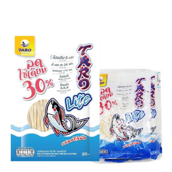Snack de poisson Sawan, saveur originale, 20 g (paquet de 6)