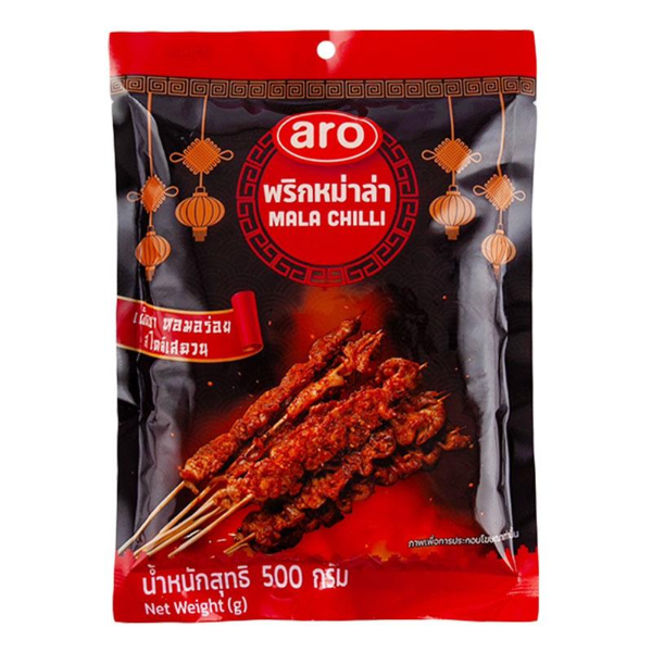 พริกหม่าล่า 500g