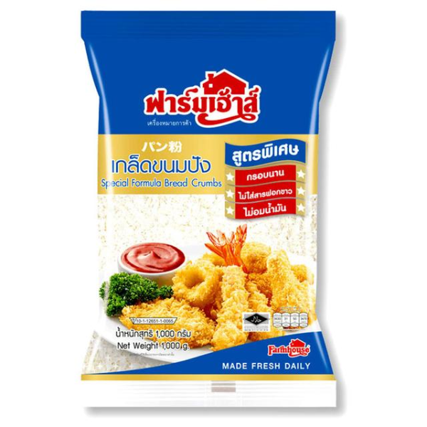 Bột bánh mì trắng cao cấp 1kg