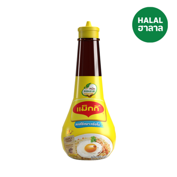 Drizzling or dipping sauce 100ml