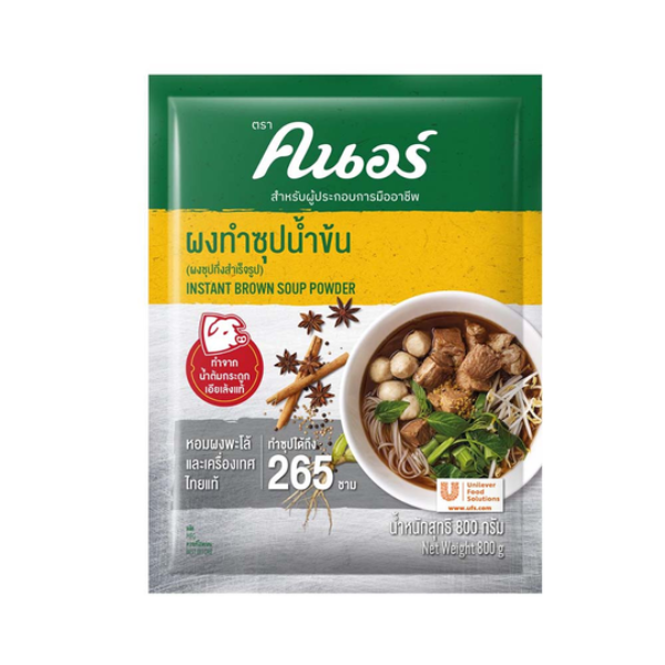 Pork-flavored concentrated noodle soup powder 800g