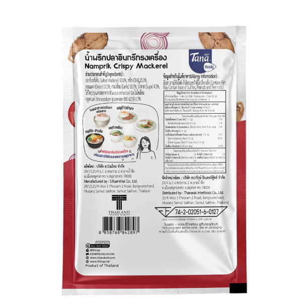 Gekruide Spaanse makreel chilipasta 12 g