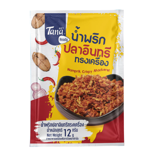 Gekruide Spaanse makreel chilipasta 12 g