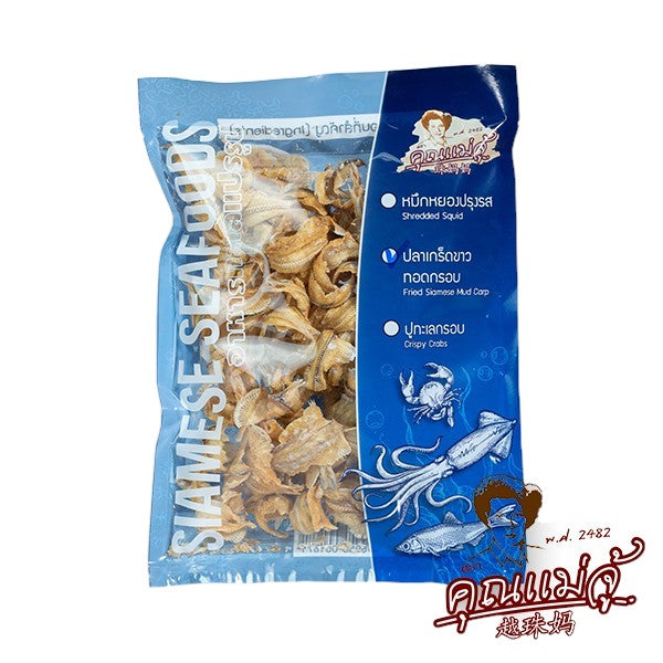 White-scaled fish 50g