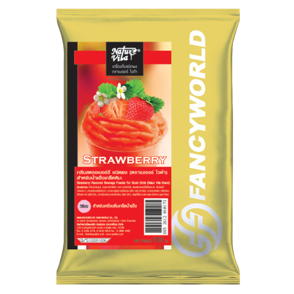 เครื่องดื่มน้ำผลไม้ชนิดผง กลิ่นสตอเบอร์รี่ 500g