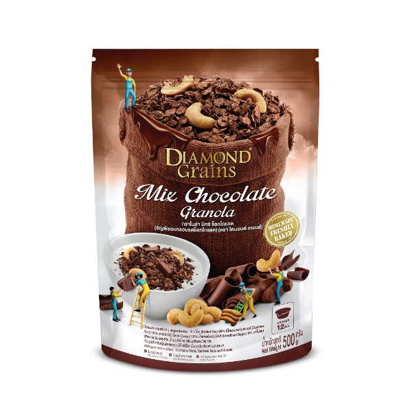 กราโนล่า มิกซ์ ช็อกโกแลต 500g