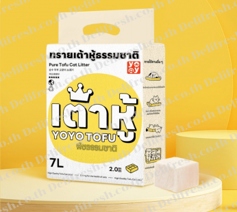 yoyopet ทรายเต้าหู้ ออร์แกนิค100% กลิ่นธรรมดา 7 L