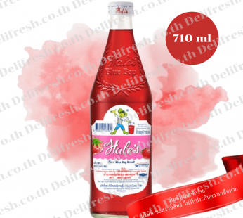 เฮลซ์บลูบอย น้ำหวาน กลิ่นสตรอเบอร์รี่  710 ml