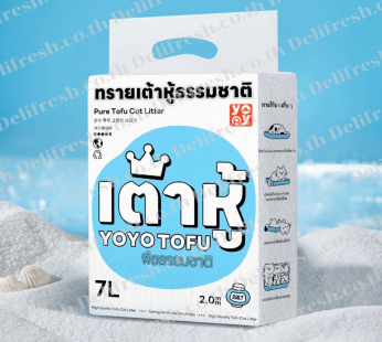 yoyopet ทรายเต้าหู้ ออร์แกนิค100% กลิ่นเกลือทะเล 7 L