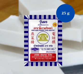 ตราโทรศัพท์ ผงวุ้น สำหรับทำขนม 25 g