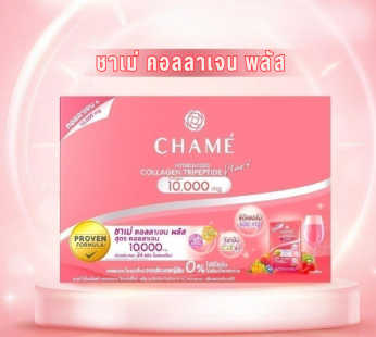 ชาเม่ คอลลาเจน พลัส 450 g