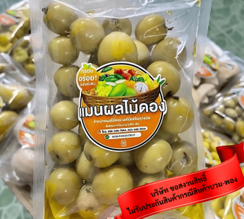 แมนผลไม้ดอง พุทรา 500 g