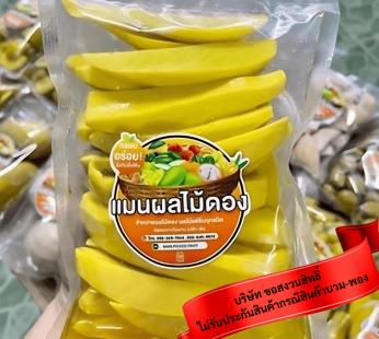 แมนผลไม้ดอง มะม่วงปอกเปลือก 500 g