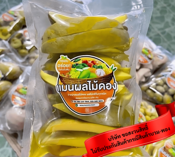 แมนผลไม้ดอง มะม่วงมีเปลือก 500 g