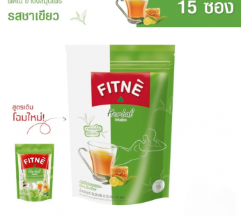 ฟิตเน่ ยาชงสมุนไพร รสชาเขียว 35.25 g