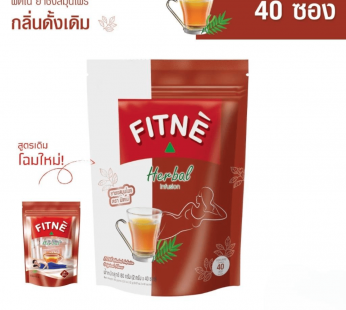 ฟิตเน่ ยาชงสมุนไพร กลิ่นดั้งเดิม 80 g