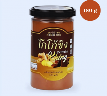 โกโก้ฮัท เครื่องดื่มโกโก้ปรุงสำเร็จชนิดผง รส โกโก้ขิง 180 g