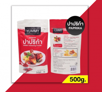 ยัมมี่ ผงปรุงรส ปาปริก้า 500 g