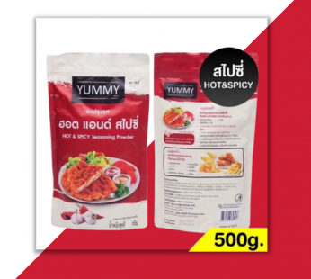 ยัมมี่ ผงปรุงรส ฮอต แอนด์ สไปซี่ 500 g