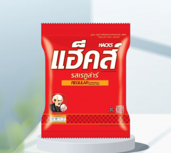 แฮ็คส์ ลูกอม รสเรกูล่าร์ 270 g